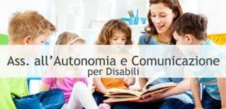 Corso Asacom –  Qualifica riconosciuta a livello nazionale